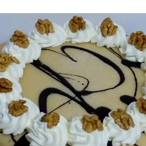 Walnuss Marzipan Torte Rezept 1 768x768 1 edited